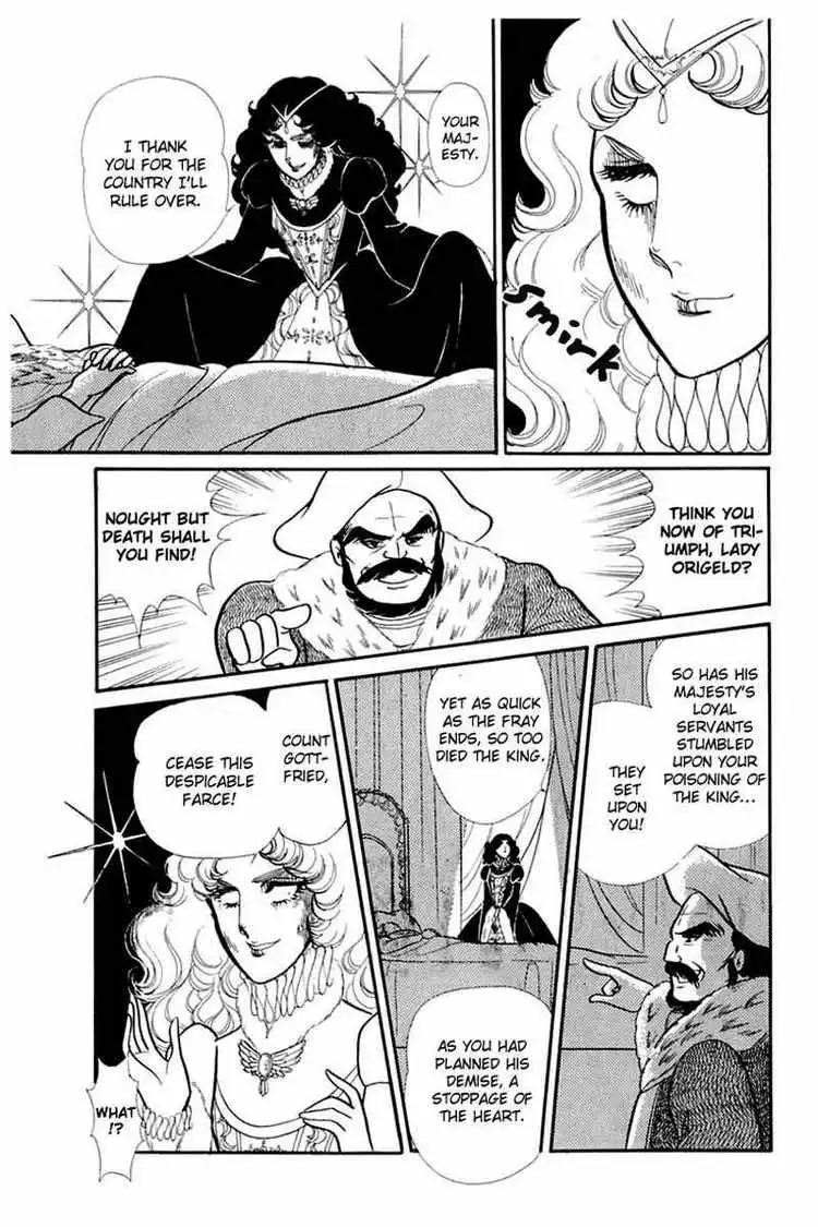 Glass Mask Chapter 139 20